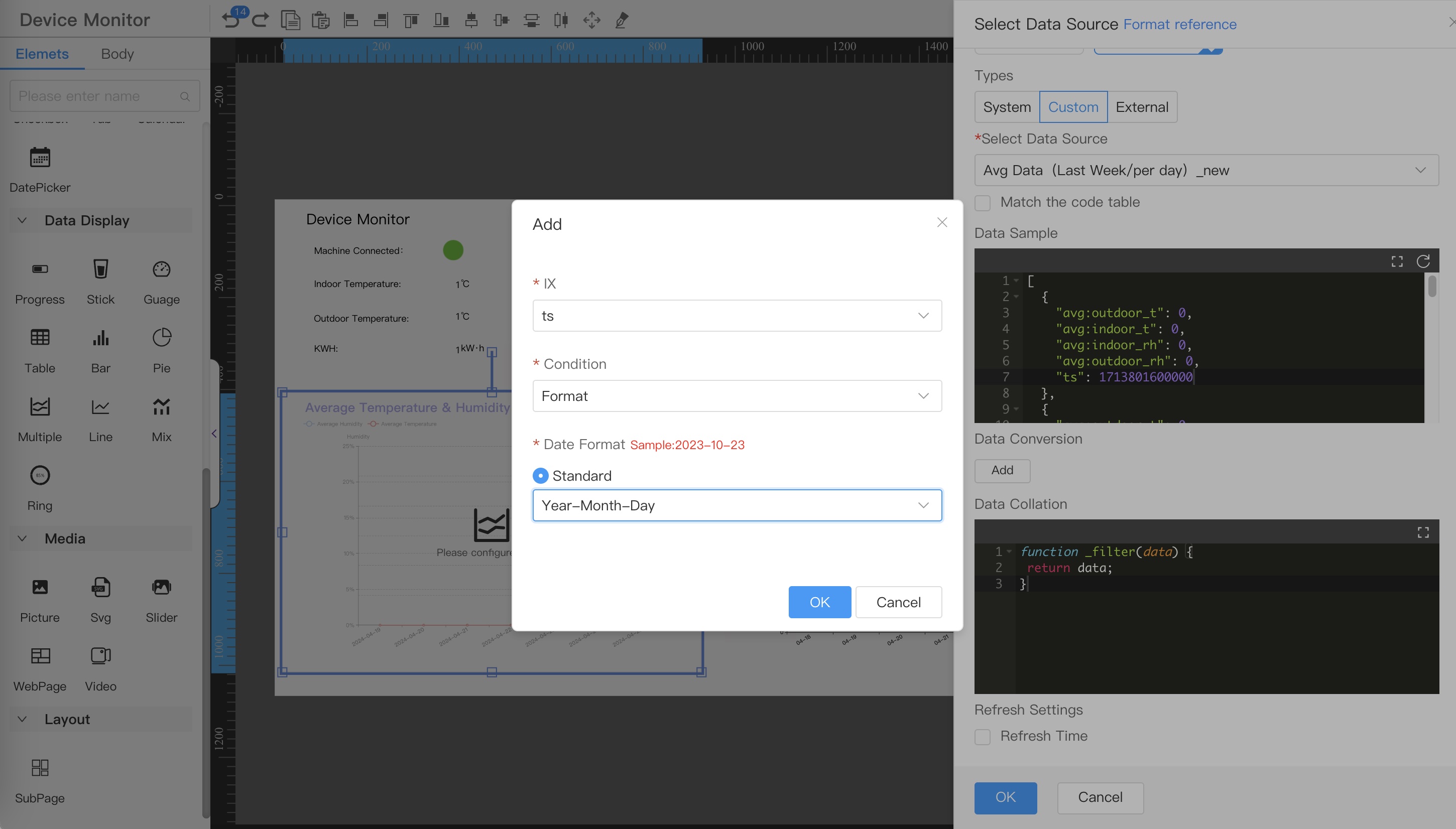 Component data source configuration interface