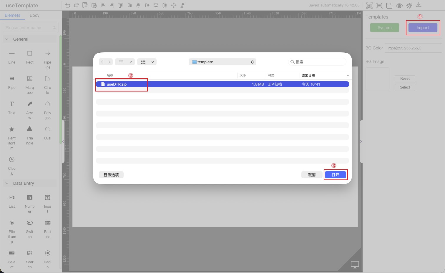Import board application