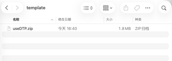 board download complete
